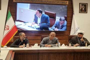 کمیسیون کشاورزی 1